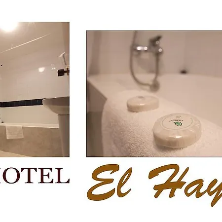 El Haya