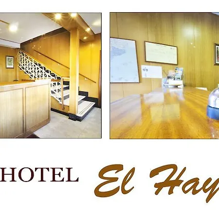 Hotel El Haya 2*